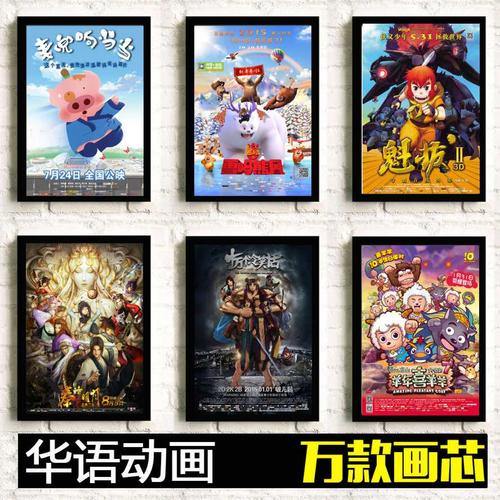 网上办理户口本复印